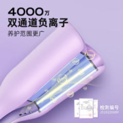 88VIP会员：LivChic 乐程式 法式蛋卷头卷发棒水波纹32蛋糕卷