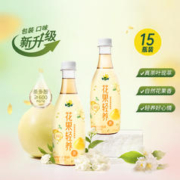 88VIP会员：JIANLIBAO 健力宝 低糖0脂茉莉柚子味420ml*15瓶*2箱