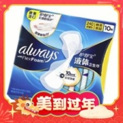 年货先到家、88VIP：whisper 护舒宝 液体卫生巾日用薄款 24cm*18片