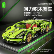启悟 新年礼物 回力积木赛车模型