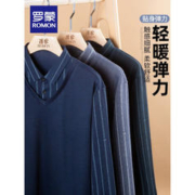 ROMON 罗蒙 男士假两件百搭条纹针织衫 3Z542F09-B-b