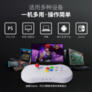 SNK NEOGEO ASP家用街机游戏机双人格斗摇杆游戏机连电视拳皇复古主机一体机 插电即玩