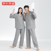 京东京造 男女款家居服套装 6941592772354