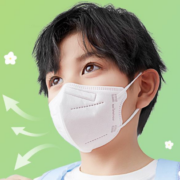稳健 儿童kn95防护口罩 15袋/盒 纯色折叠型
