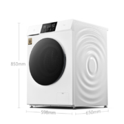 京东百亿补贴：米家 小米出品 10kg 简白洗烘滚筒洗衣机全自动  XHQG100MJ101