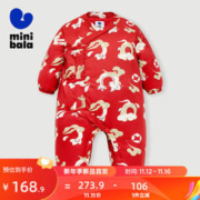MINI balabala 迷你巴拉巴拉 宝宝外出连体衣