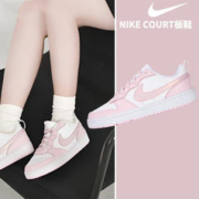 耐克 NIKE）女大童鞋 2023秋季新款运动鞋简版空军一号小白鞋低帮透气休闲鞋 DV5456-105/粉白配色 35.5