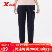 XTEP 特步 秋冬季长裤保暖男裤舒适加绒运动裤男弹力休闲裤国潮卫裤 2-黑色