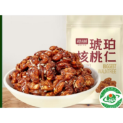 京东百亿补贴:古岳古树 琥珀核桃仁 500g*1袋