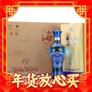 爆卖年货、88VIP：YANGHE 洋河 海之蓝 蓝色经典 42%vol 浓香型白酒 520ml*6瓶 整箱