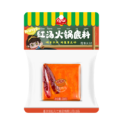 佳仙 重庆老火锅底料 50g*10袋 赠烧烤料
