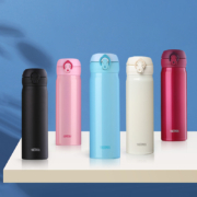 9日20点、限1500件、聚划算百亿补贴：THERMOS膳魔师 便携不锈钢保温杯500ml
