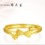 京东百亿补贴：CHOW TAI SENG 周大生 黄金戒指女款 G0AC0354 足金蝴蝶 2.1g