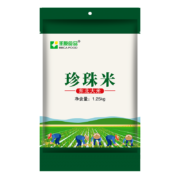 概率券、plus会员：丰原食品 东北大米 粳米 珍珠米 1.25KG(2.5斤)