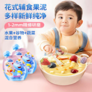 小鹿蓝蓝 6个月水果泥宝宝西梅泥维生素vc