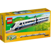 LEGO 乐高 方头人仔 拼砌盒 40518 高速列车