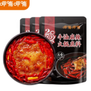 呷哺呷哺 火锅底料150g*3袋