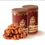 再补券：三只松鼠 琥珀核桃仁 500g*2罐