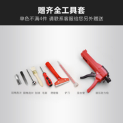 维芙WEFV品牌水性环保美缝剂十大瓷砖地砖美缝胶卫生间防水防霉填缝剂
