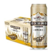 哈尔滨啤酒 哈尔滨（Harbin）经典小麦王啤酒450ml*15听 整箱装