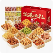 9日20点、限1000件、聚划算百亿补贴：盐津铺子坚果礼盒大礼包春节年货零食过年小吃休闲食品