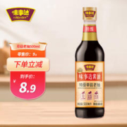 味事达 酱油 特级草菇老抽500ml