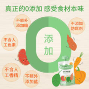 Be&Cheery 百草味 香蕉脆片 75g plus首购无省卡红包