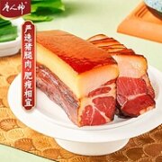 湖南特产，唐人神 特色湘式烟熏腊肉 500g*2件
