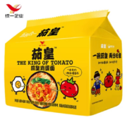 聚划算百亿补贴: 统一 茄皇方便面 番茄鸡蛋牛肉面 5连包