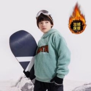 ANTA 安踏 羊羔绒|儿童针织连帽套头衫男童中大童冬保暖休闲运动卫衣羊暖绒