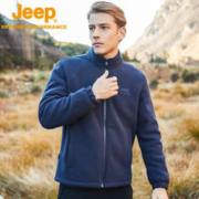 Jeep 吉普 加厚抓绒外套摇粒绒男绒衣珊瑚绒冲锋衣内胆官方男装夹克