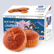 三只松鼠 桂圆红枣蛋糕600g
