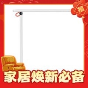 爆卖年货：PHILIPS 飞利浦 品慧2代 学习护眼灯 雪晶白