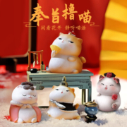 妖娆猫宫廷风猫咪摆件车载桌面汽车装饰新年礼物女生日实用走心年会礼品 故宫御猫一套四只+精美礼盒