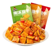 好巴食 南溪经典豆干 40包混合口味