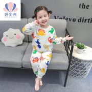 拾贝壳 儿童秋冬款保暖衣加绒套装宝宝法兰绒睡衣双面毛绒家居服