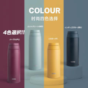 88VIP会员：THERMOS 膳魔师 运动便携不锈钢双效保温杯 500ml JO0-500
