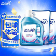 Bluemoon 蓝月亮 洗衣液套装 机洗手洗 薰衣草香洗衣液 10斤