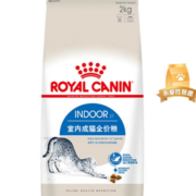 PLUS会员！ROYAL CANIN 皇家 I27室内成猫猫粮 2kg