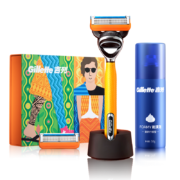 京东百亿补贴：Gillette 吉列 隐锋 手动刮胡刀 刀片+刀盒+须泡50