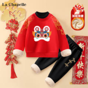 La Chapelle 儿童假两件卫衣套装