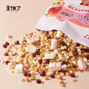 两袋22.8】王饿了代餐坚果麦片500g