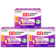 京东百亿补贴：立白 椰油增白皂226g*2块*3组