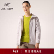 ARC'TERYX 始祖鸟 ARC’TERYX始祖鸟 ATOM HOODY 透气 女子 保暖棉服 Warm Stone/暖石灰 L