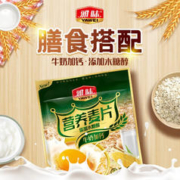 雅味 纯燕麦片经典原味