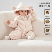 OUYUN 欧孕 蓬蓬绒婴儿衣服宝宝秋冬装爬爬服保暖连体衣外出服哈衣 米白小熊 73cm