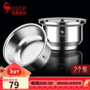SSGP 三四钢 316不锈钢碗双层隔热防烫汤碗面碗家用儿童碗防摔餐具 316不锈钢 中号
