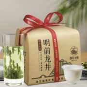狮峰 一级 明前龙井 200g