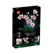 LEGO 乐高 10311乐高兰花积木花儿童拼搭收藏玩具礼物