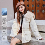 Semir 森马 羽绒服女中长款仿兔毛毛领冬新款oversize收腰厚外套三防